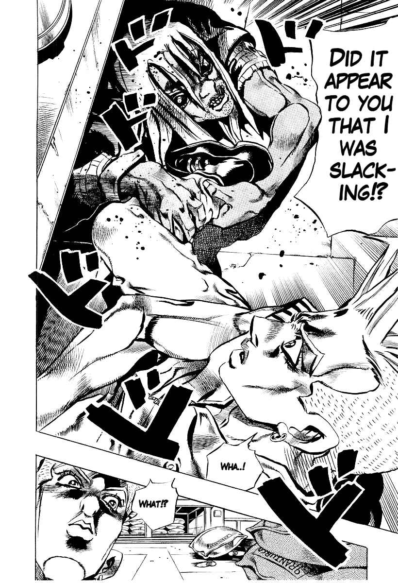 Page 14 Chapter 4 Under Execution, Under Jailbreak