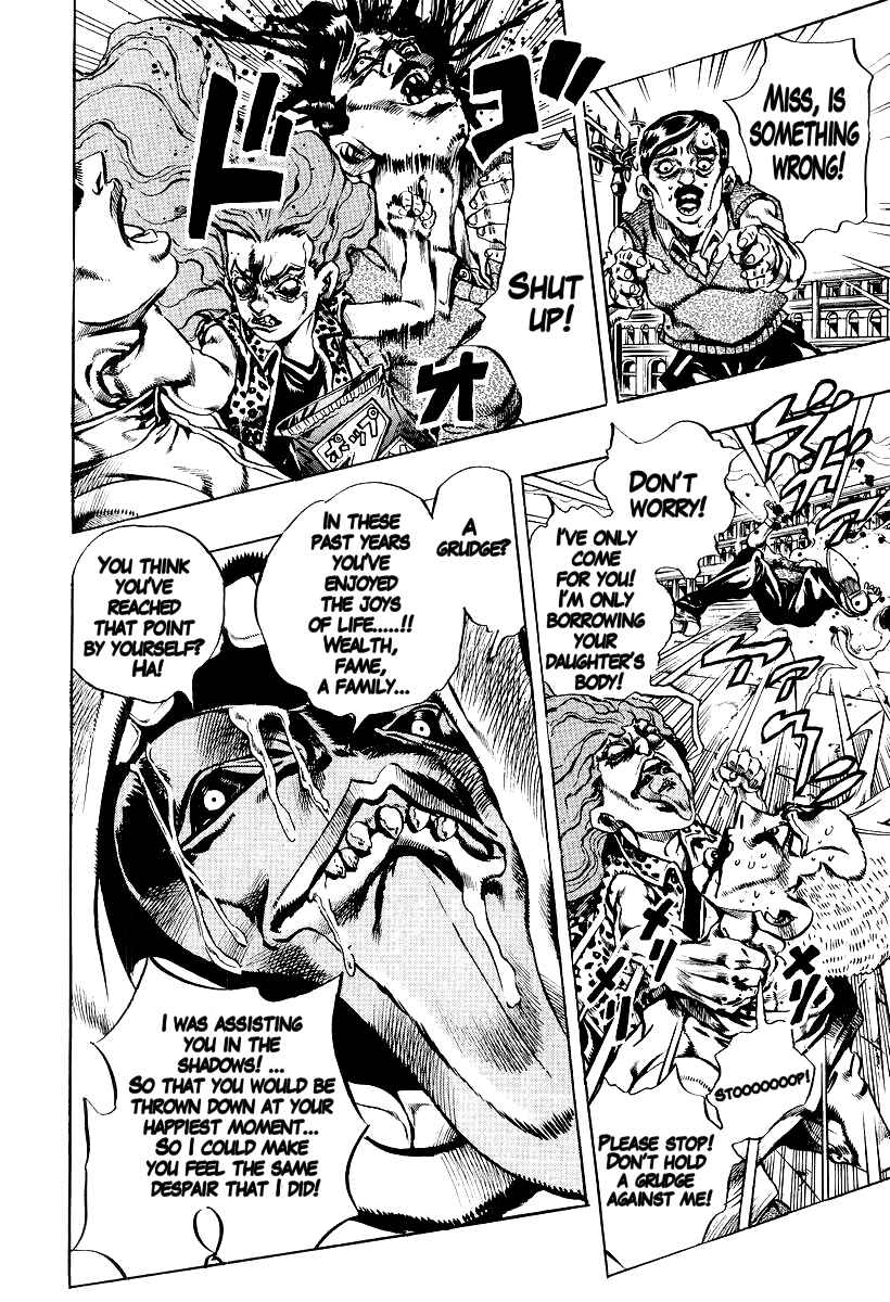 Page 21 Chapter 4 Under Execution, Under Jailbreak
