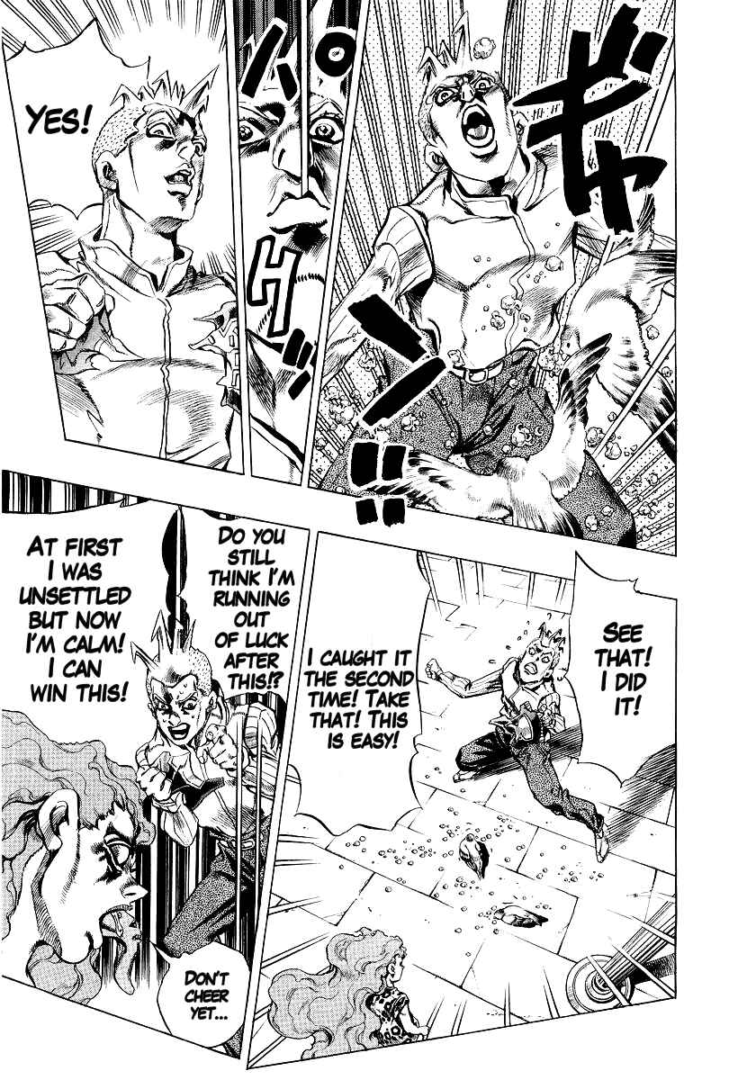 Page 33 Chapter 4 Under Execution, Under Jailbreak