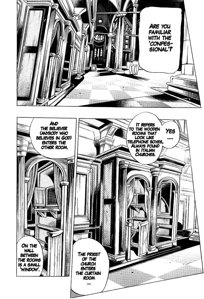Page 4 Chapter 4 Under Execution, Under Jailbreak