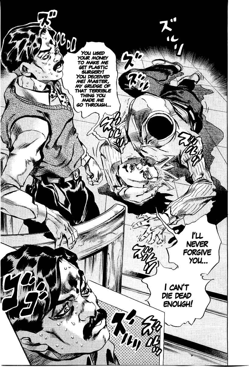 Page 45 Chapter 4 Under Execution, Under Jailbreak