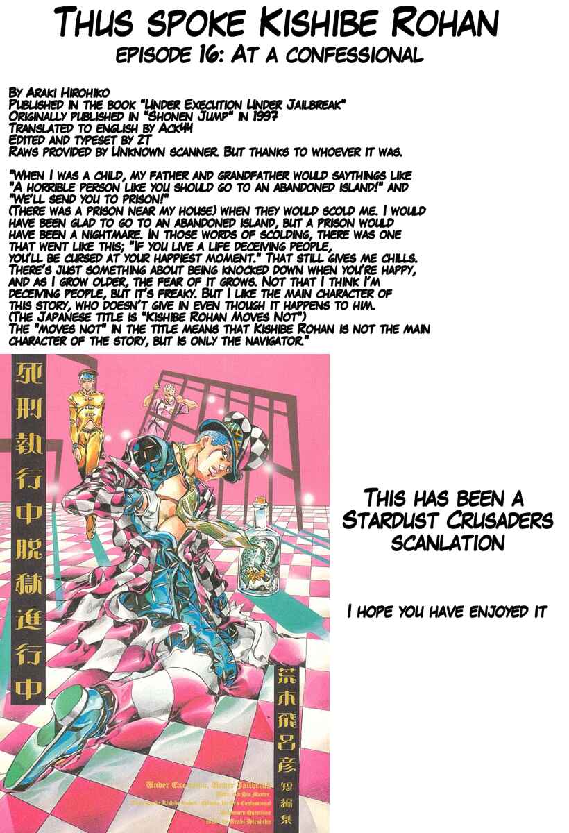 Page 49 Chapter 4 Under Execution, Under Jailbreak