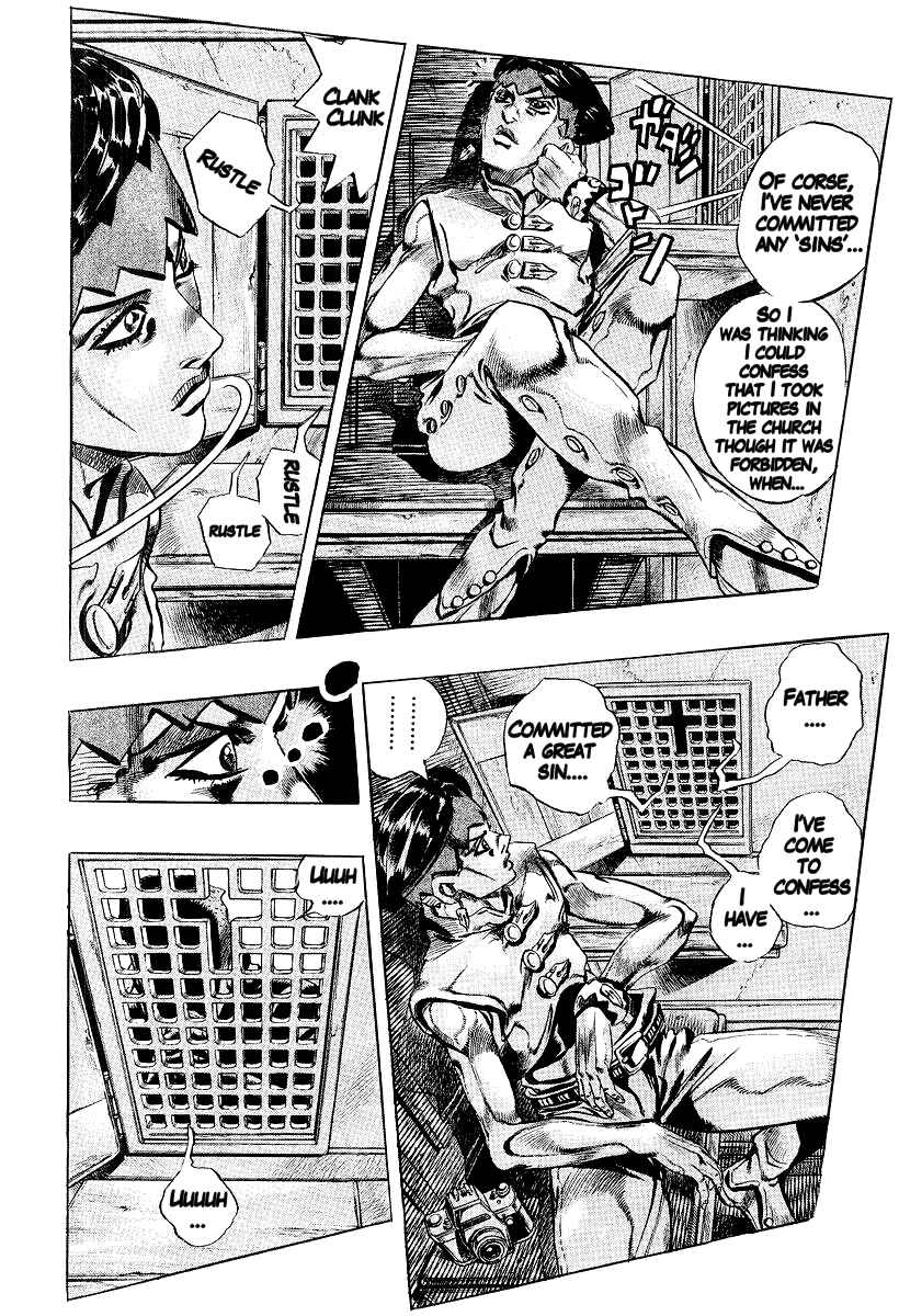 Page 6 Chapter 4 Under Execution, Under Jailbreak