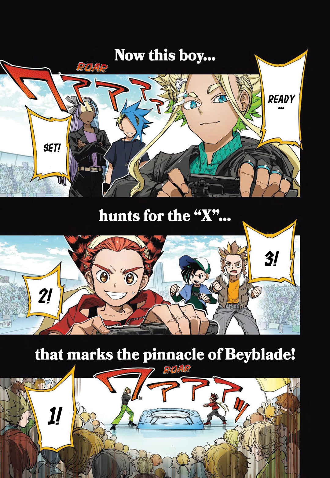 Page 7 Chapter 0 Beyblade X