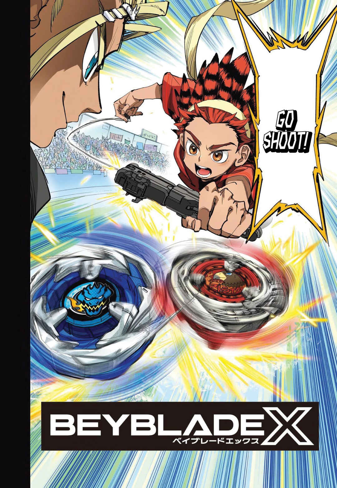 Page 8 Chapter 0 Beyblade X