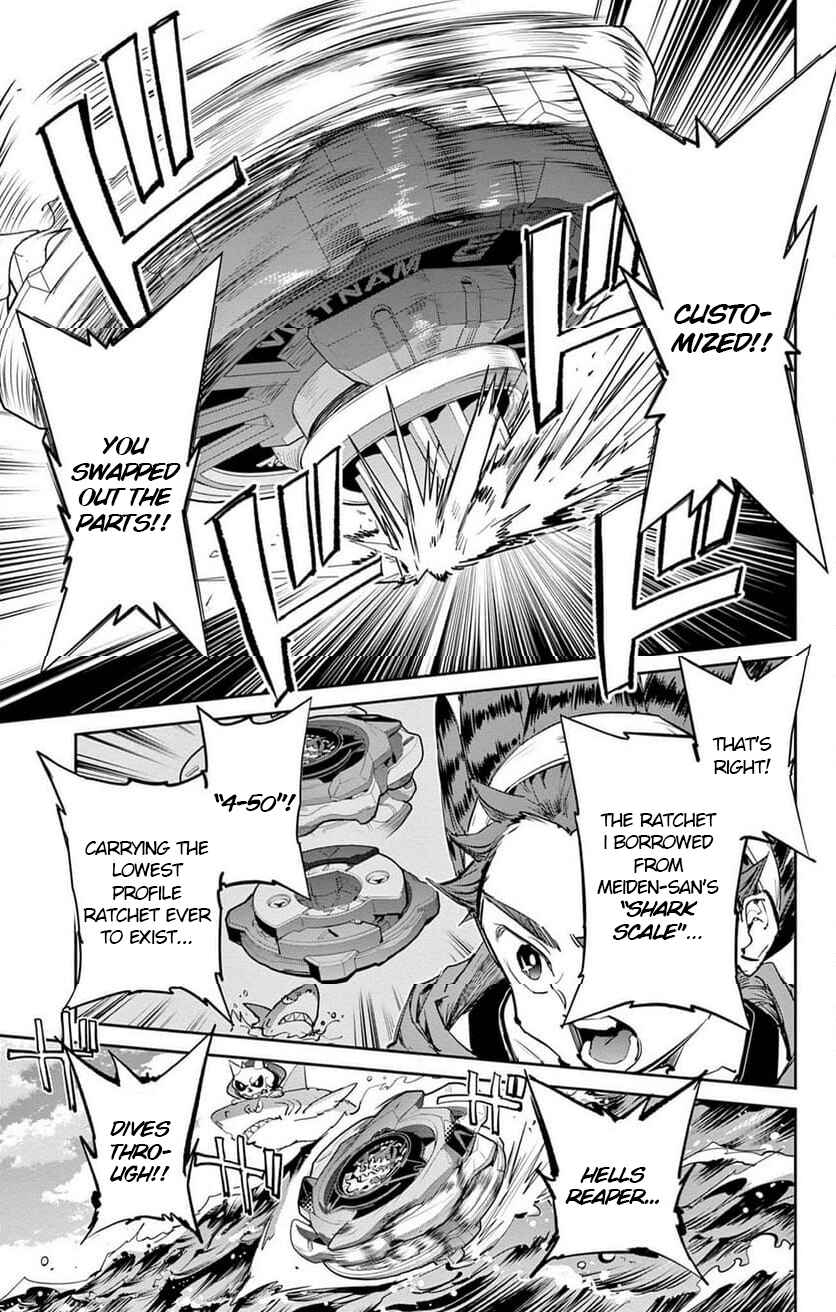 Page 23 Chapter 26 Beyblade X
