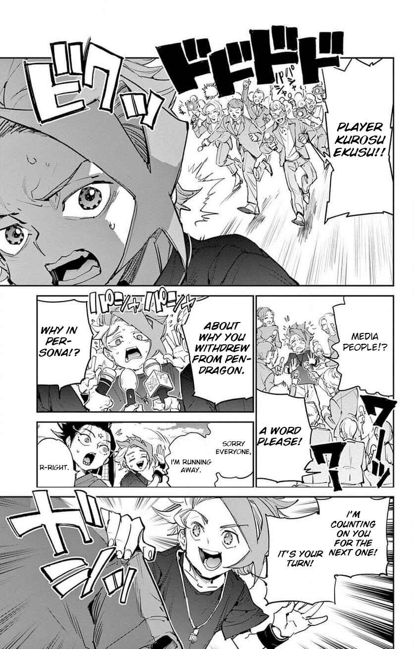 Page 3 Chapter 26 Beyblade X