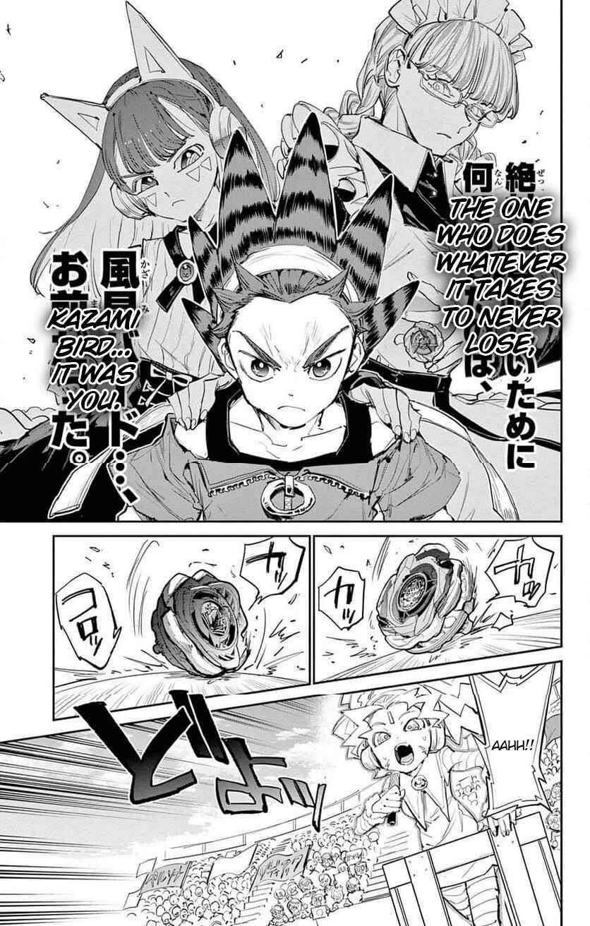 Page 32 Chapter 26 Beyblade X