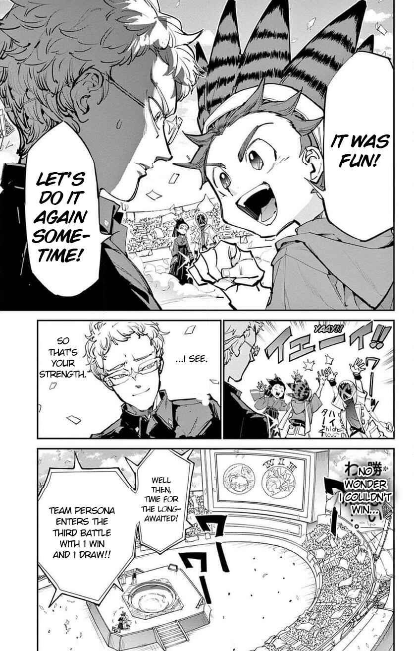 Page 38 Chapter 26 Beyblade X