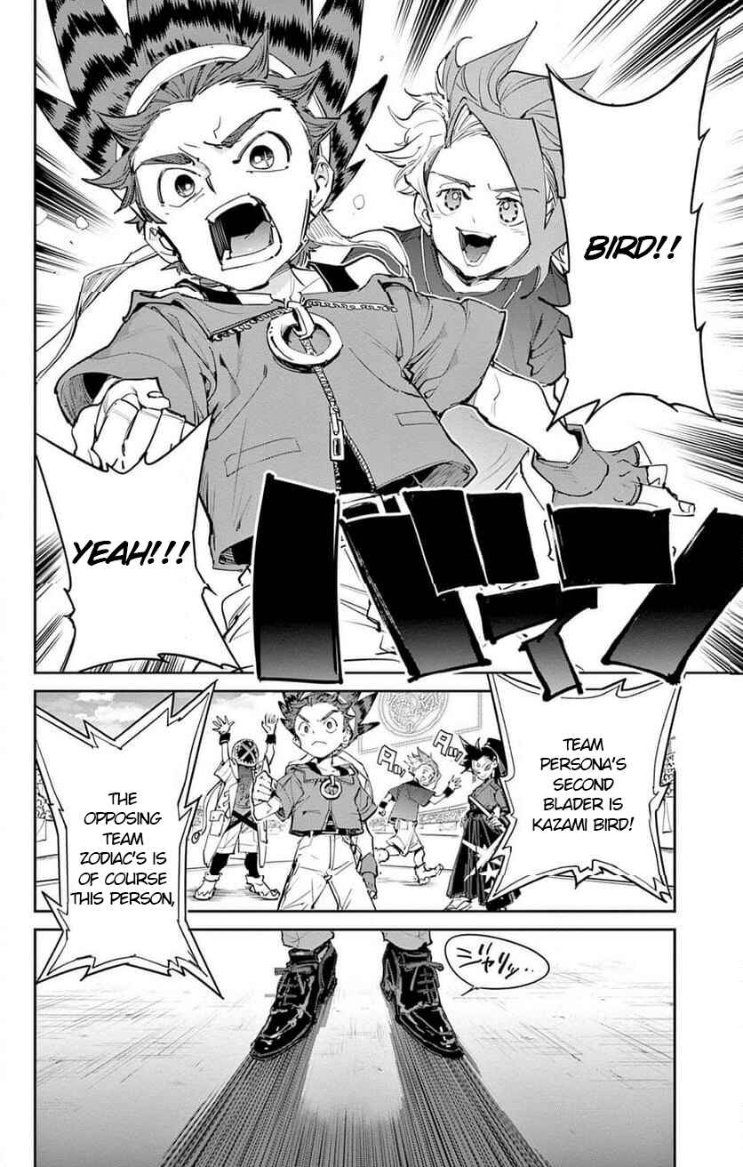 Page 4 Chapter 26 Beyblade X