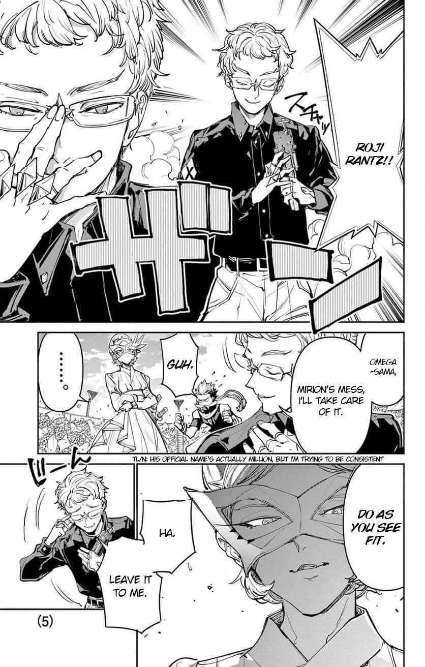 Page 5 Chapter 26 Beyblade X