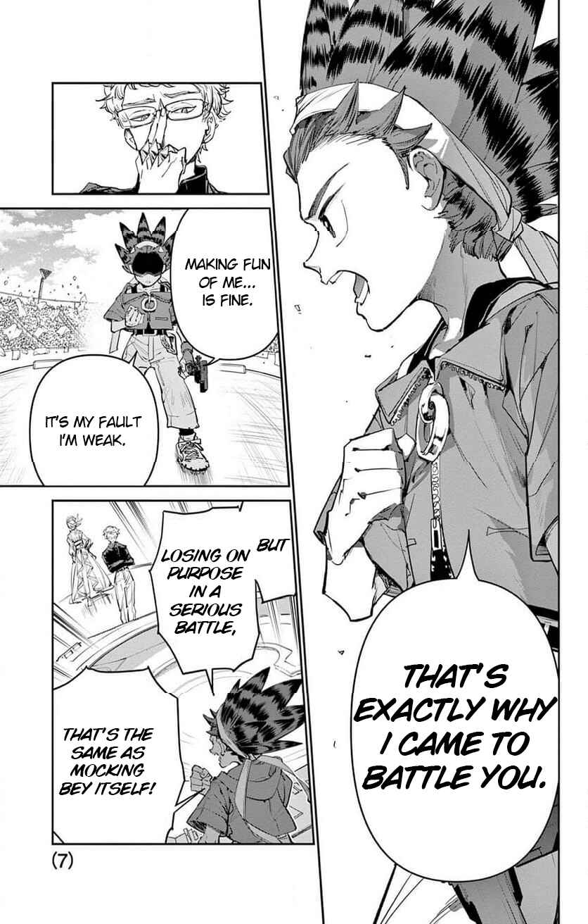 Page 7 Chapter 26 Beyblade X