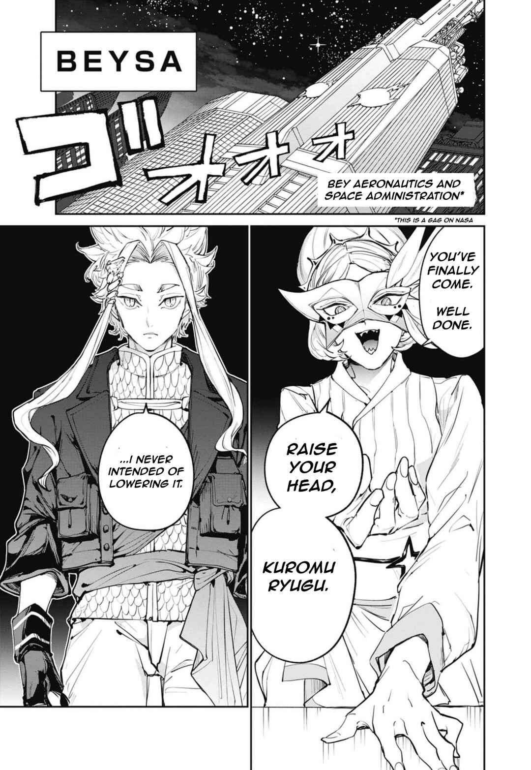 Page 19 Chapter 19 Beyblade X