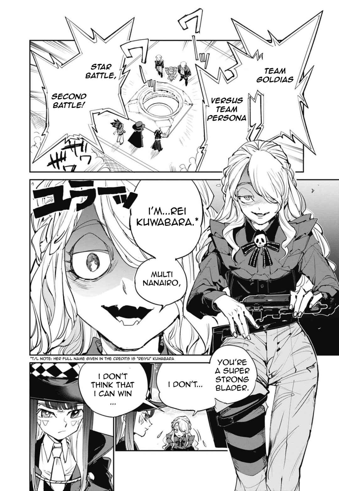 Page 2 Chapter 19 Beyblade X