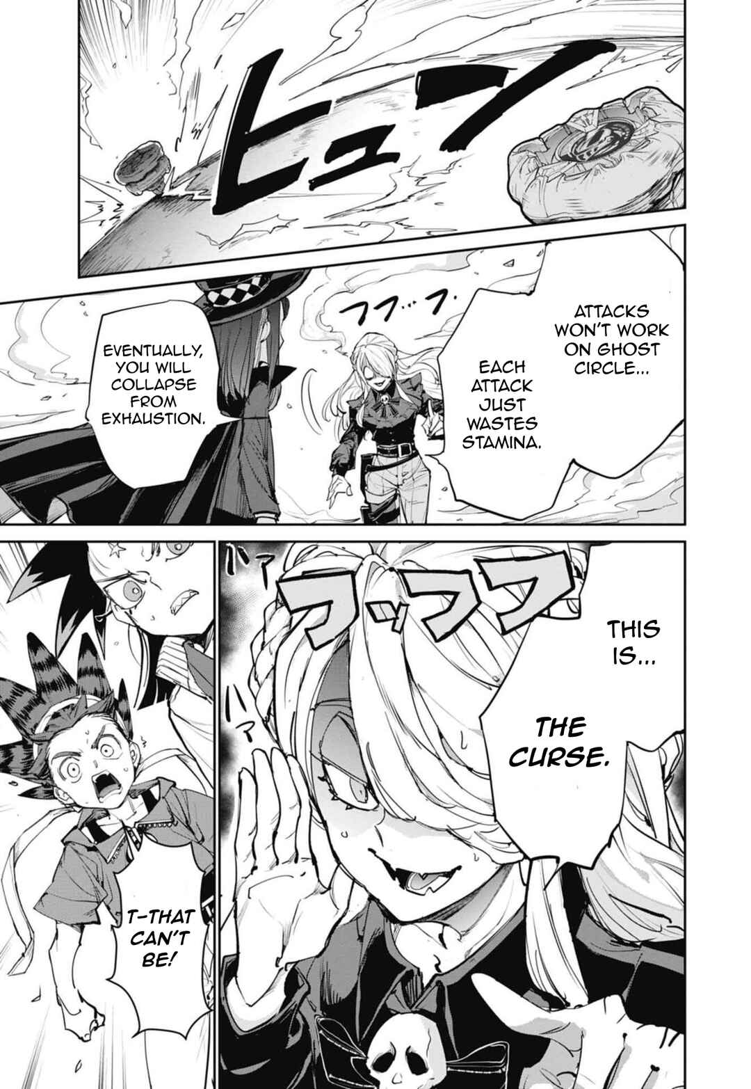 Page 9 Chapter 19 Beyblade X
