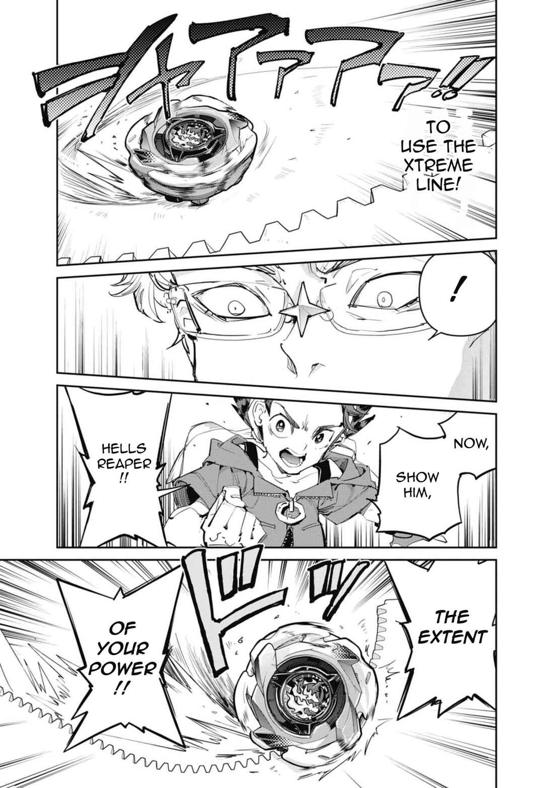 Page 15 Chapter 22 Beyblade X