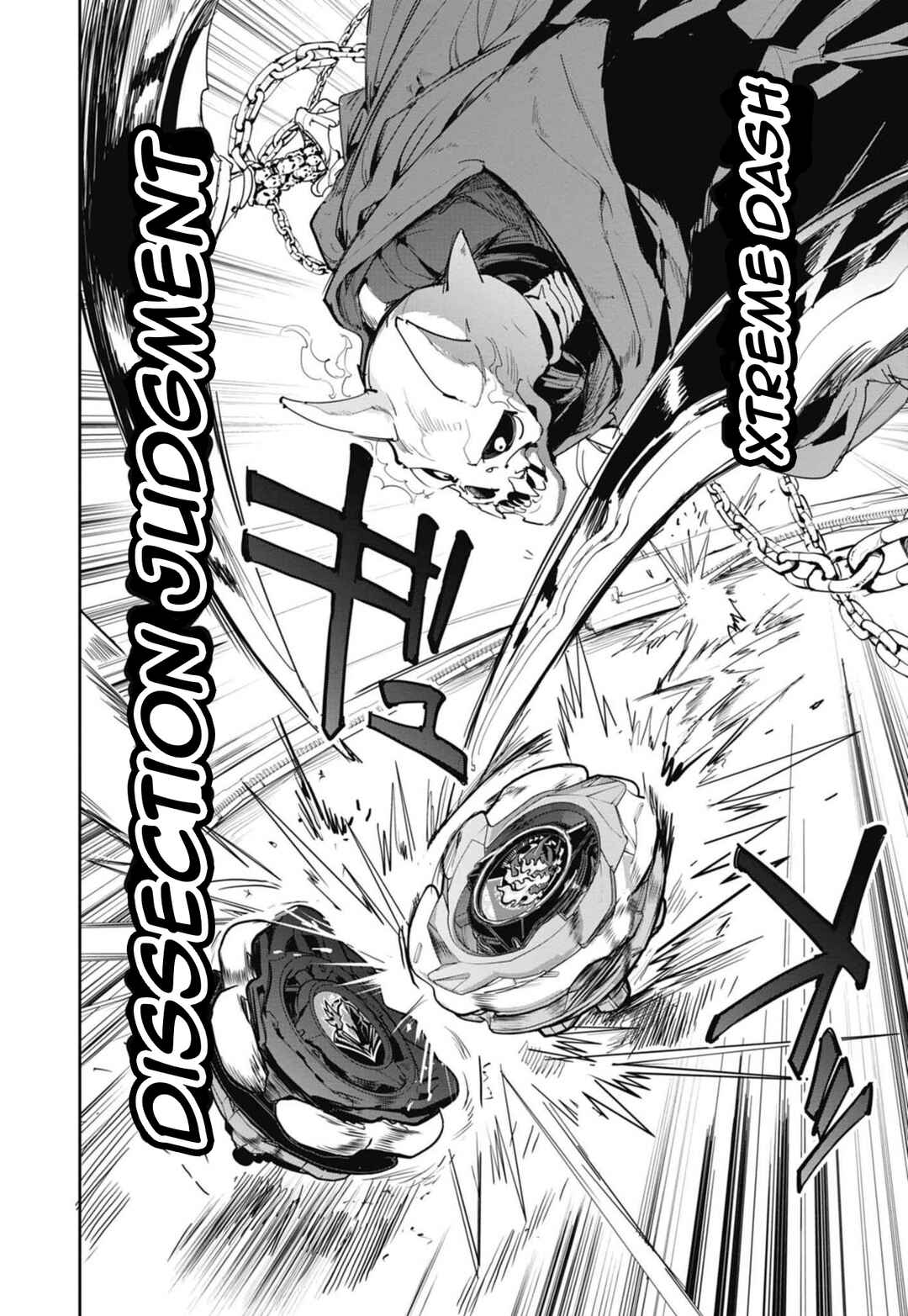 Page 16 Chapter 22 Beyblade X
