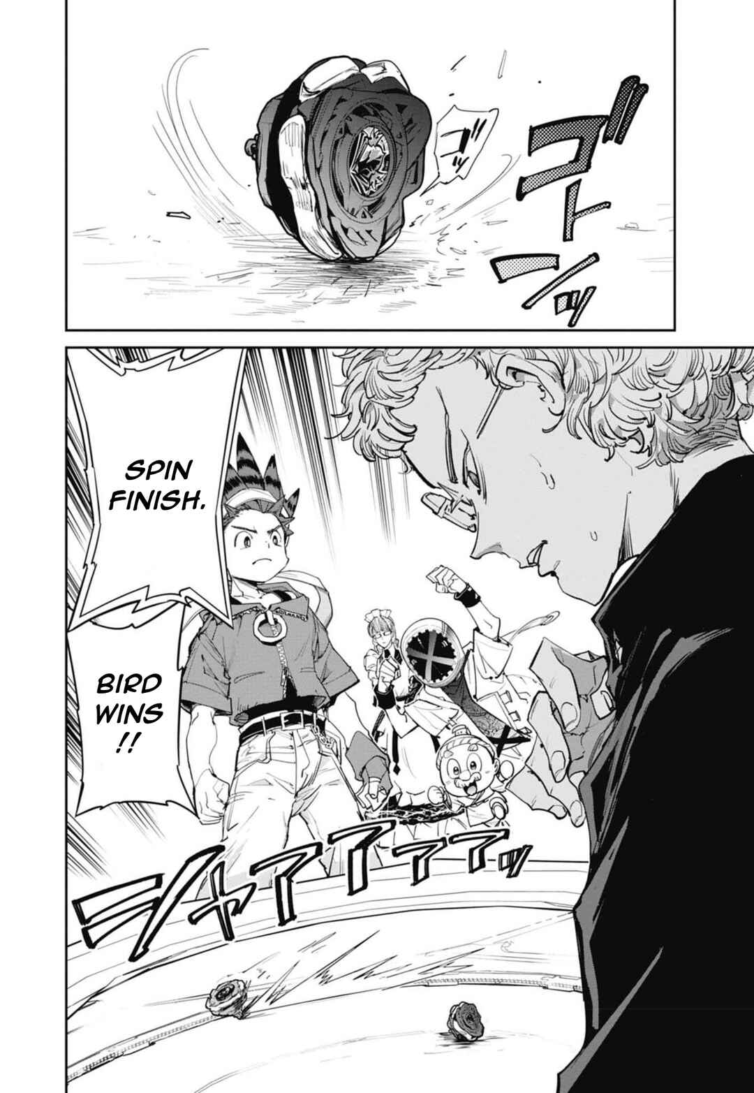Page 26 Chapter 22 Beyblade X