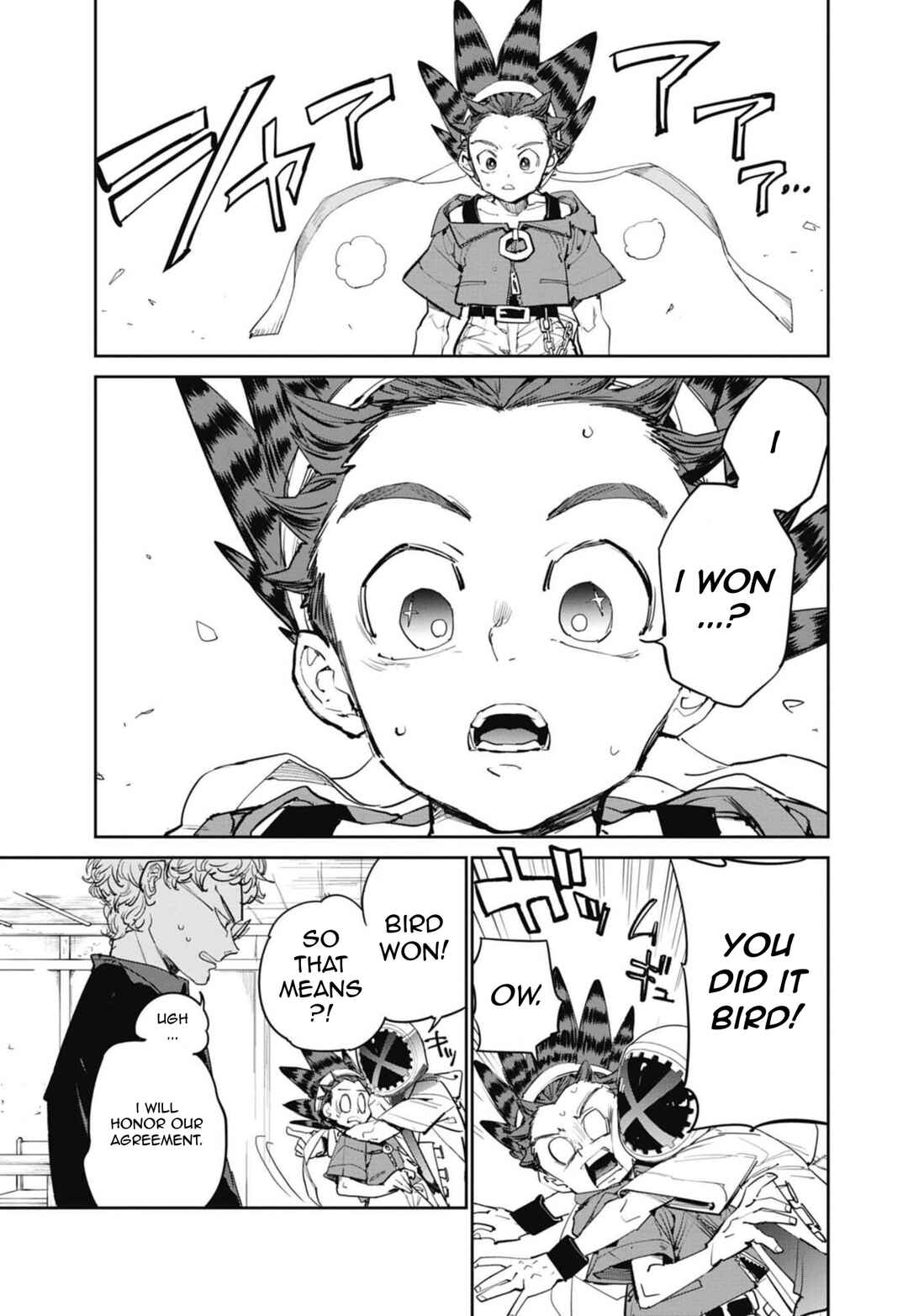 Page 27 Chapter 22 Beyblade X