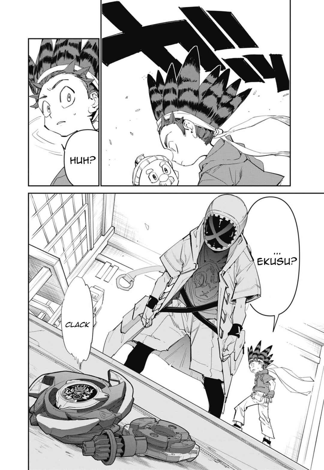 Page 30 Chapter 22 Beyblade X