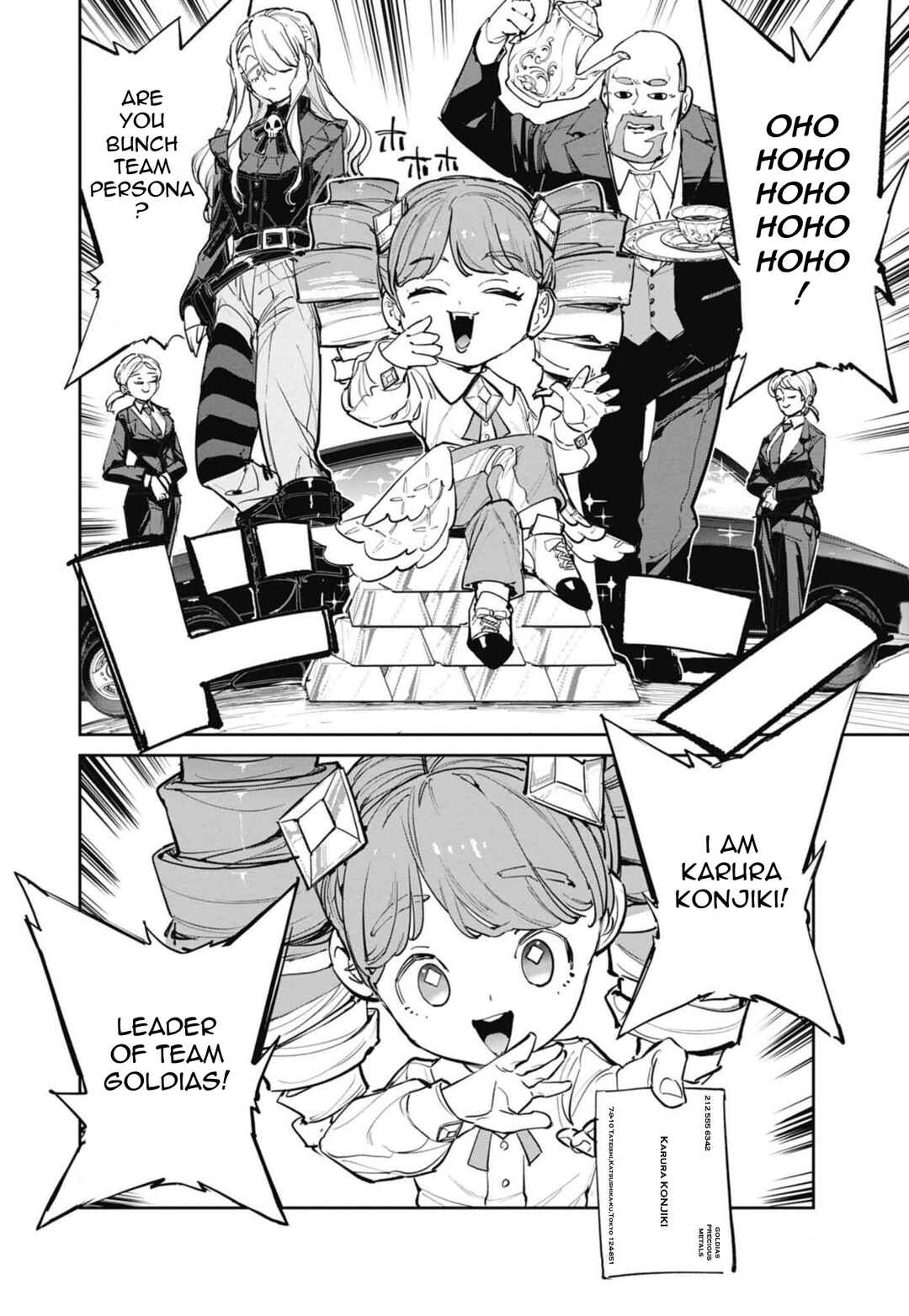 Page 14 Chapter 18 Beyblade X