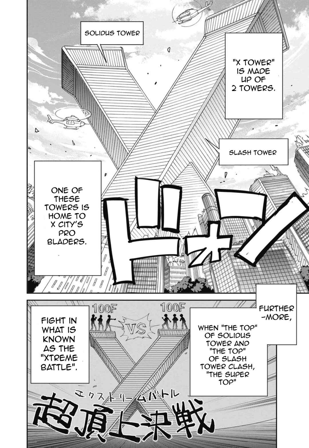 Page 2 Chapter 18 Beyblade X