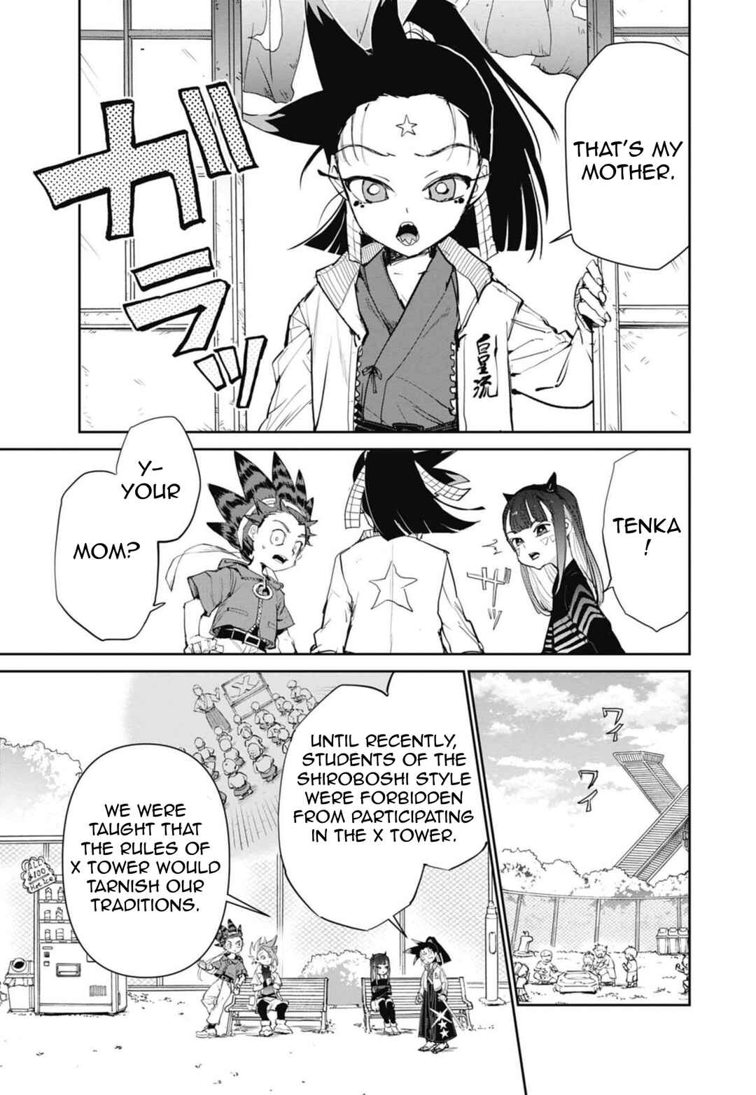 Page 9 Chapter 18 Beyblade X