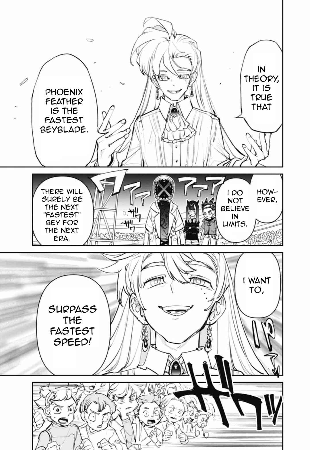 Page 33 Chapter 7 Beyblade X