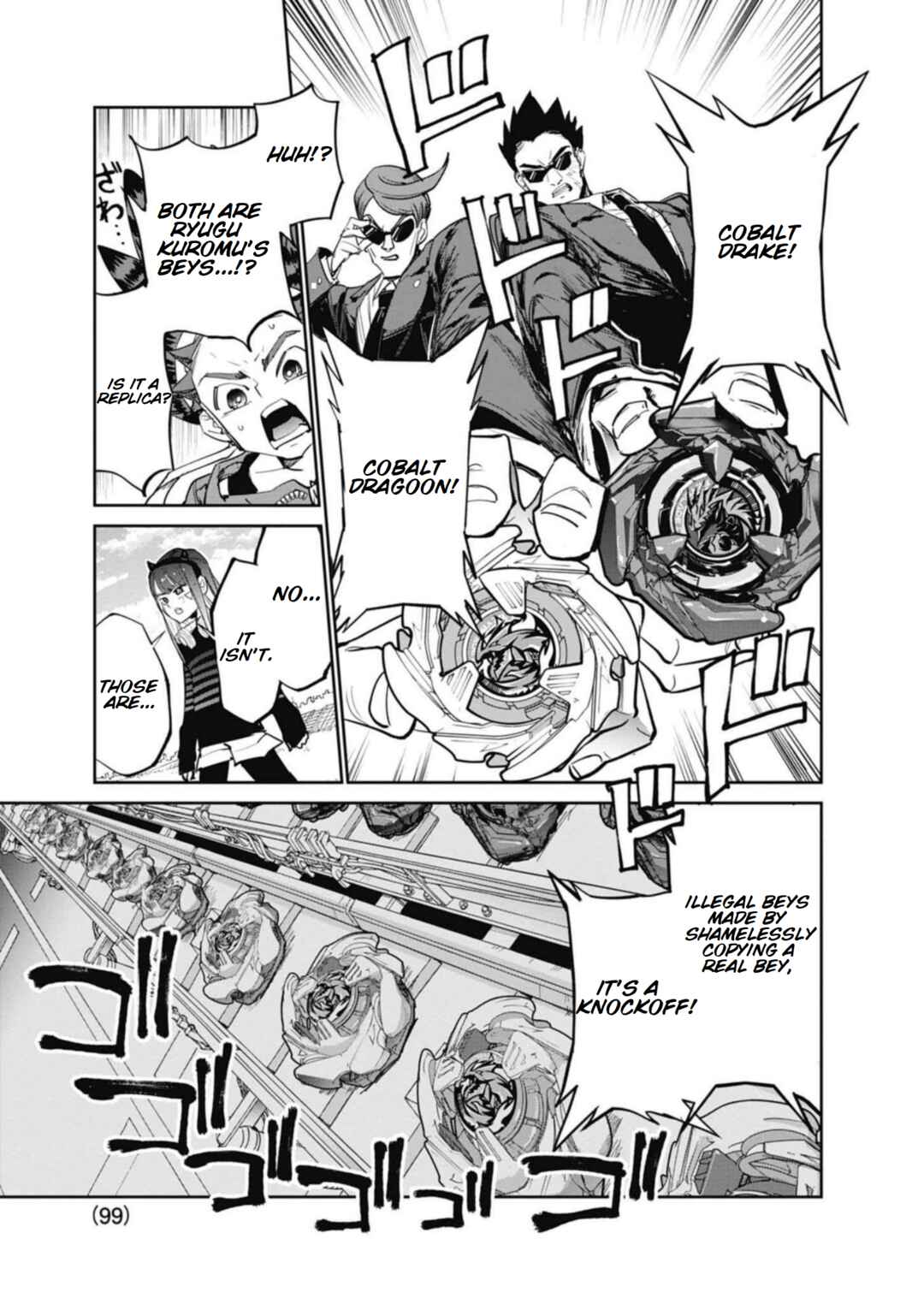 Page 13 Chapter 17 Beyblade X