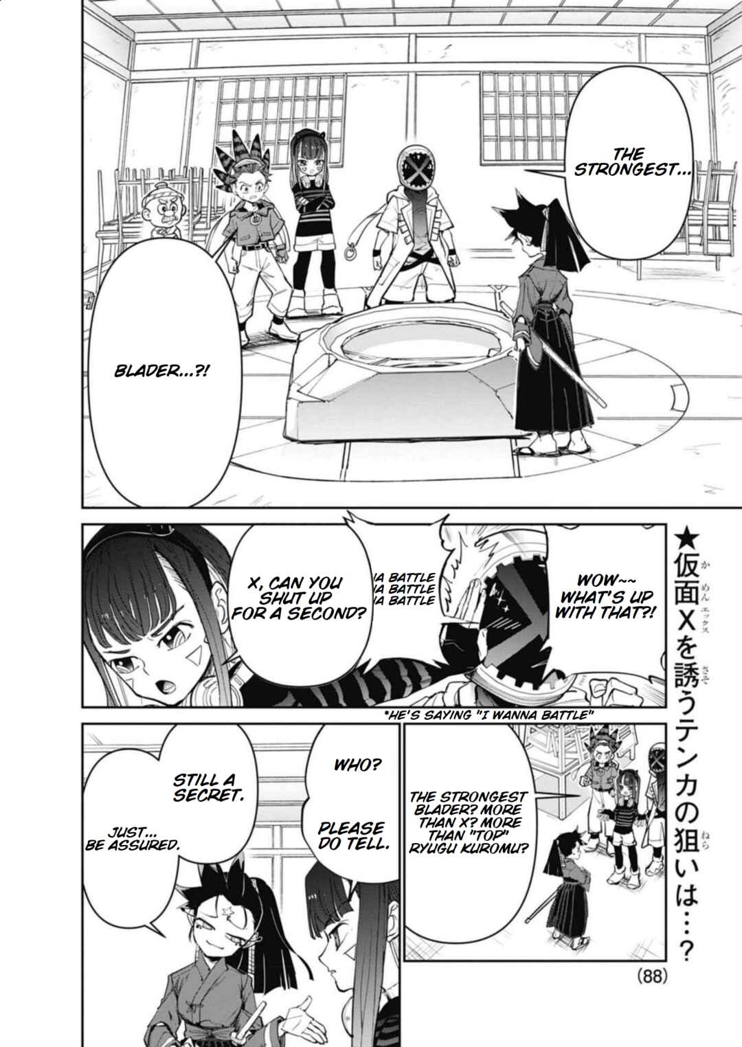 Page 2 Chapter 17 Beyblade X