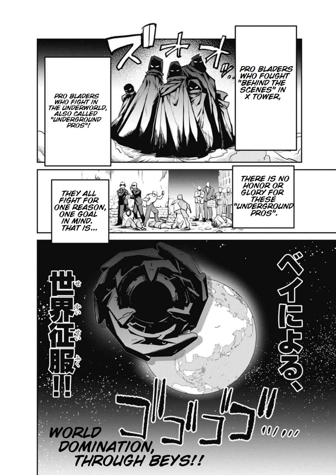 Page 31 Chapter 17 Beyblade X