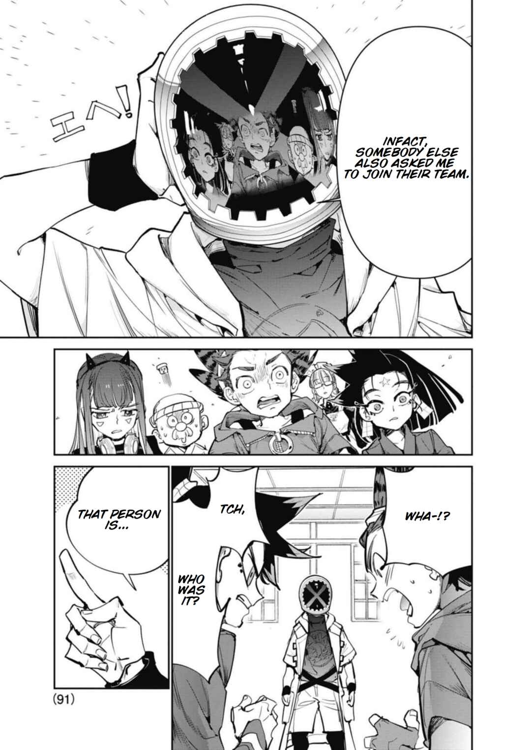 Page 5 Chapter 17 Beyblade X