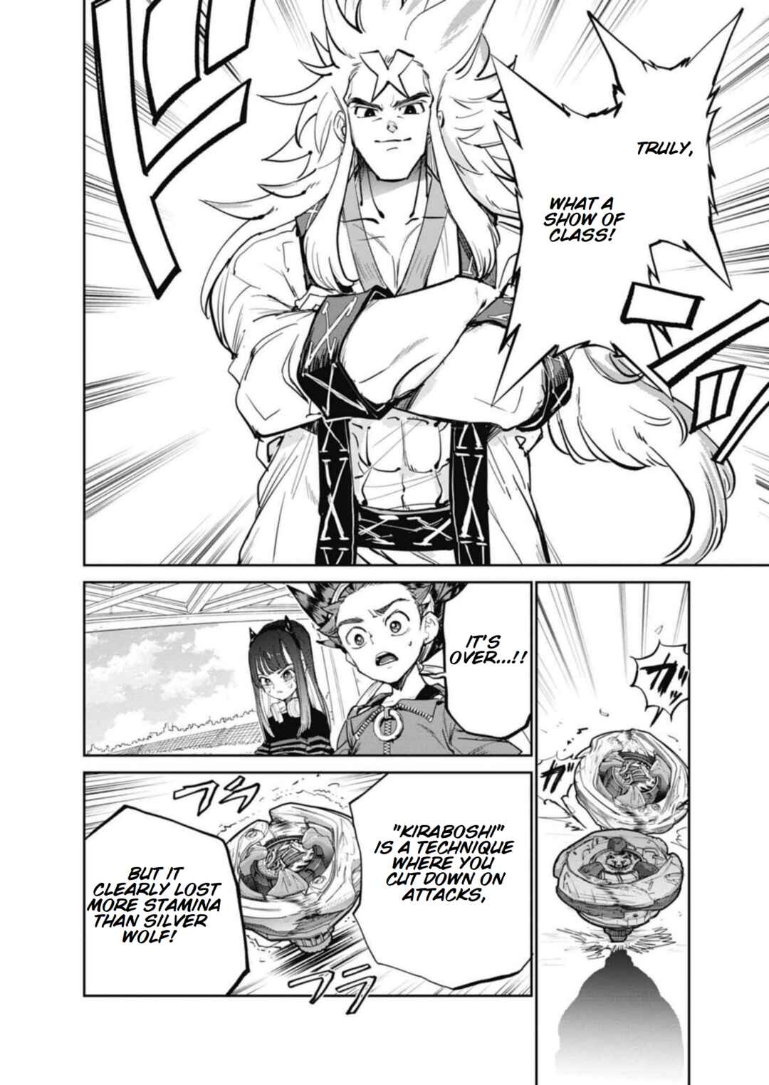 Page 51 Chapter 17 Beyblade X