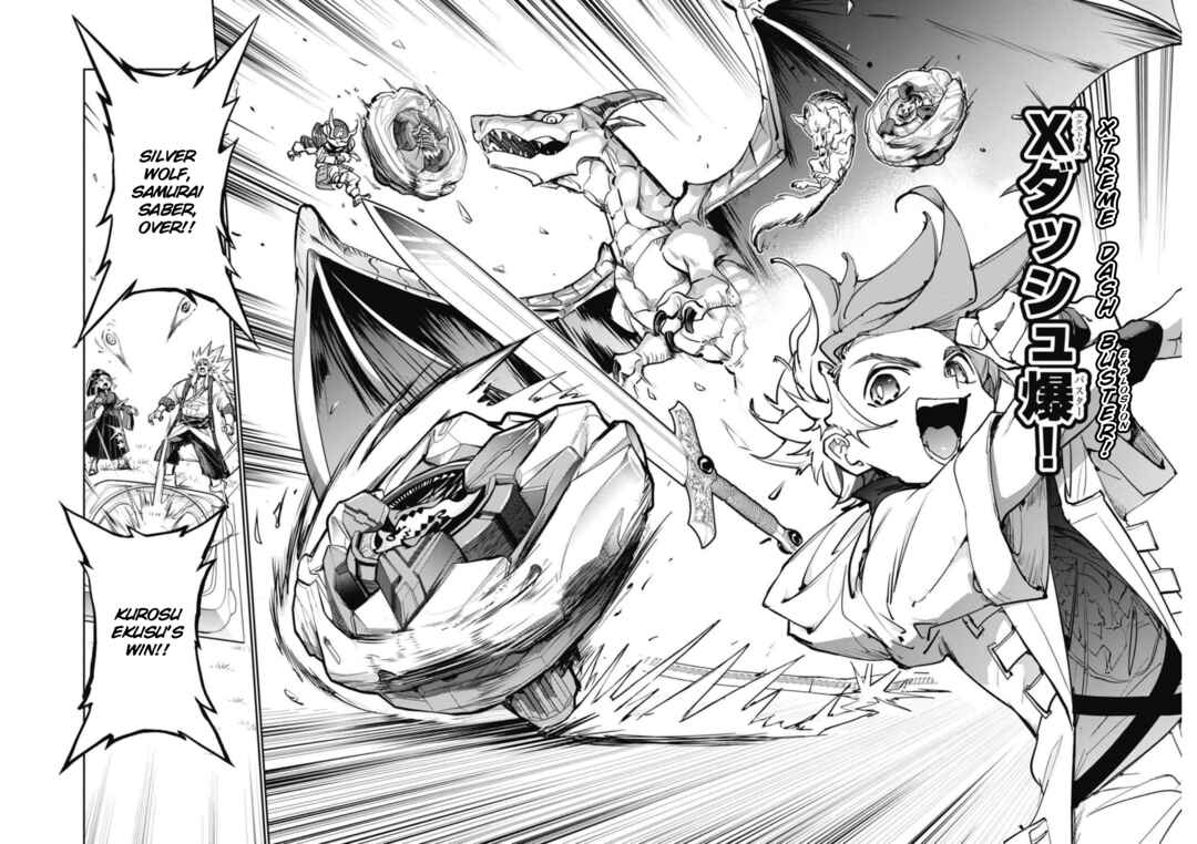 Page 57 Chapter 17 Beyblade X