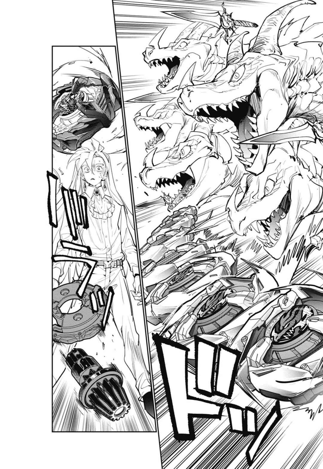 Page 26 Chapter 8 Beyblade X