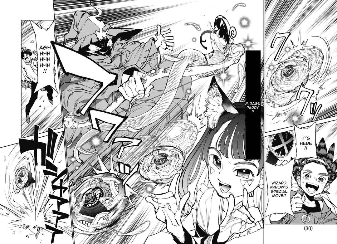 Page 13 Chapter 5 Beyblade X