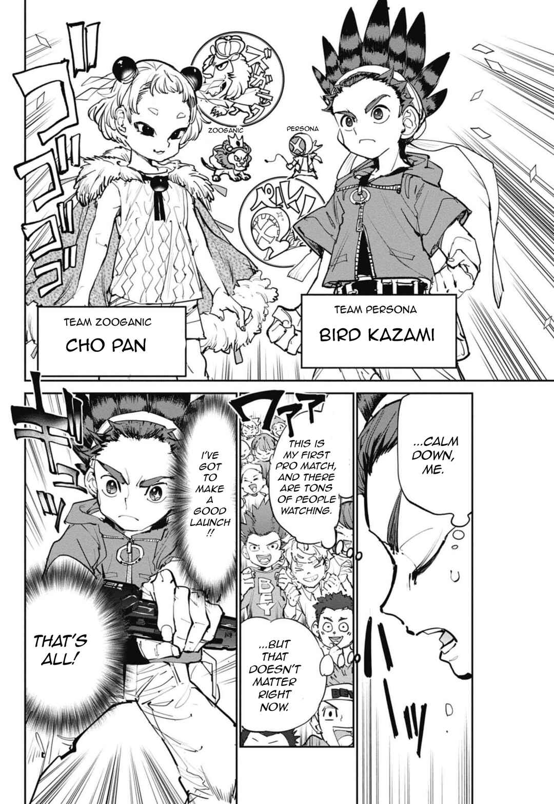 Page 18 Chapter 5 Beyblade X