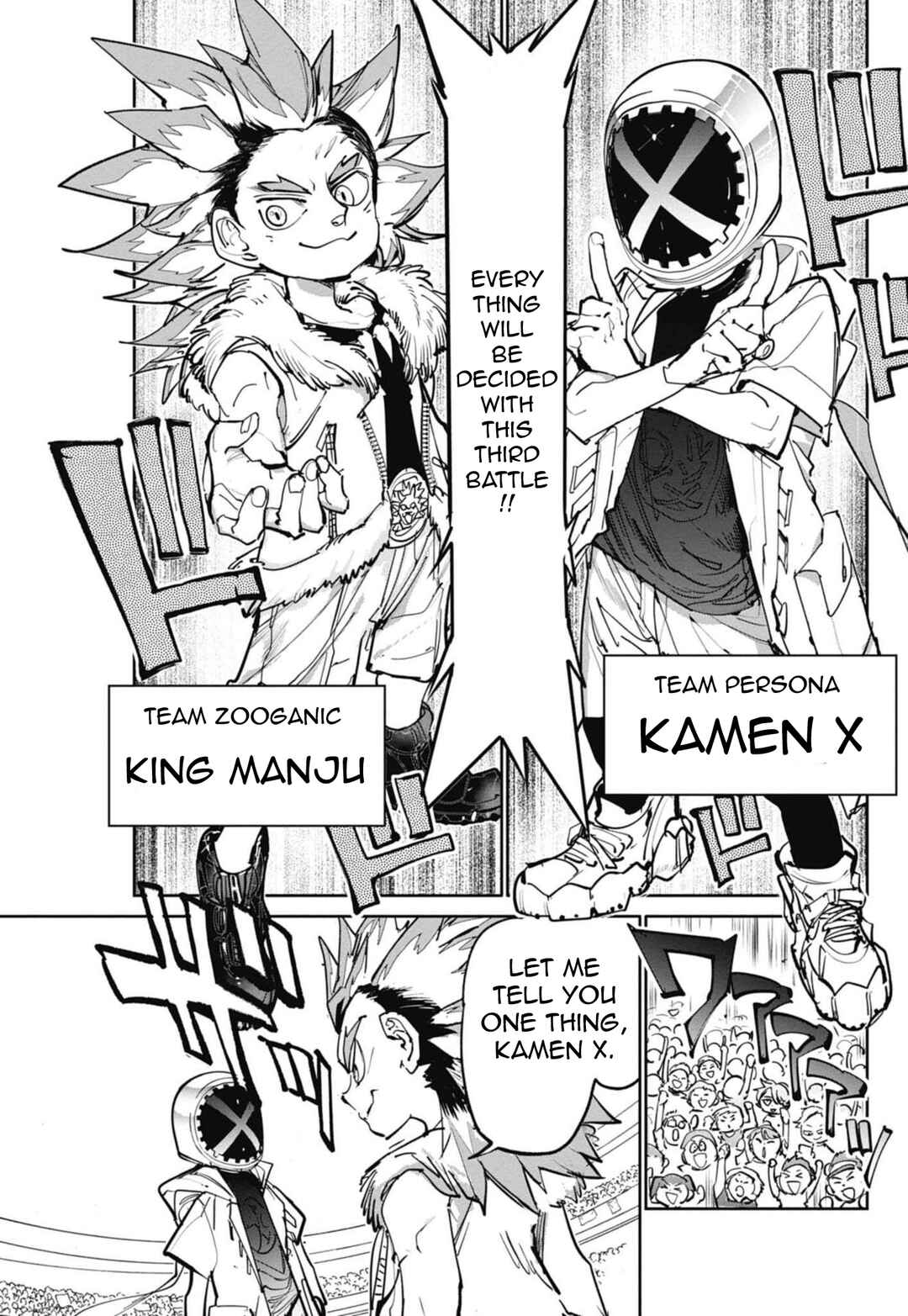 Page 26 Chapter 5 Beyblade X