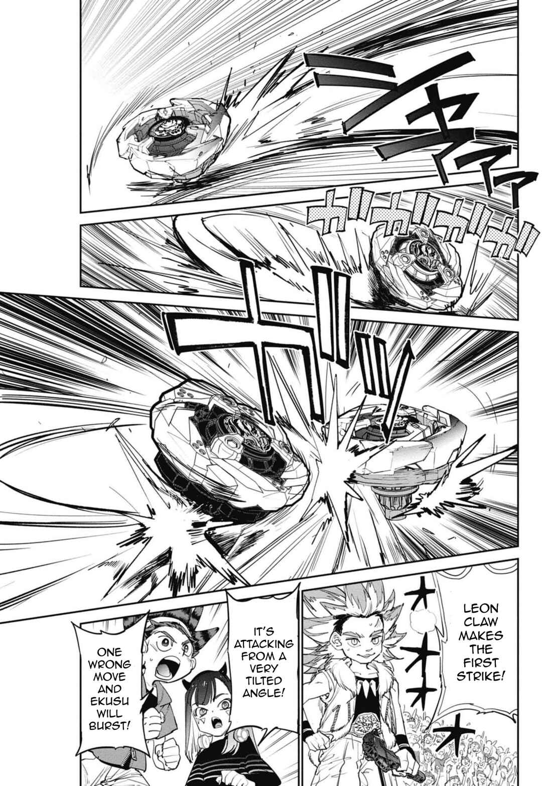 Page 32 Chapter 5 Beyblade X
