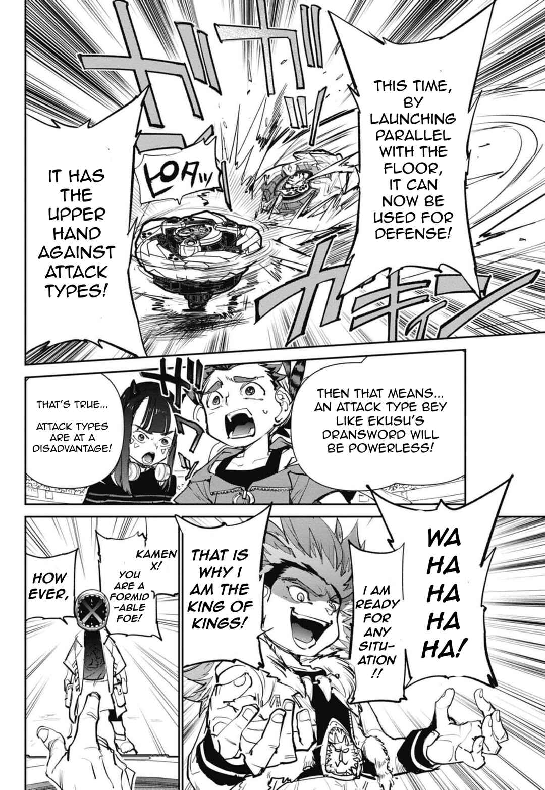 Page 46 Chapter 5 Beyblade X