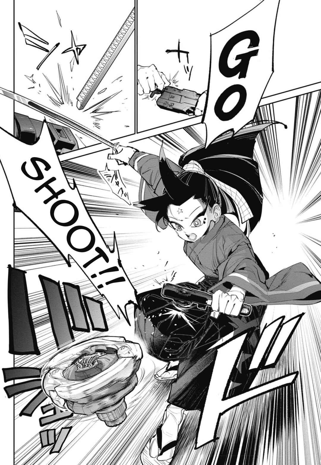 Page 22 Chapter 16 Beyblade X