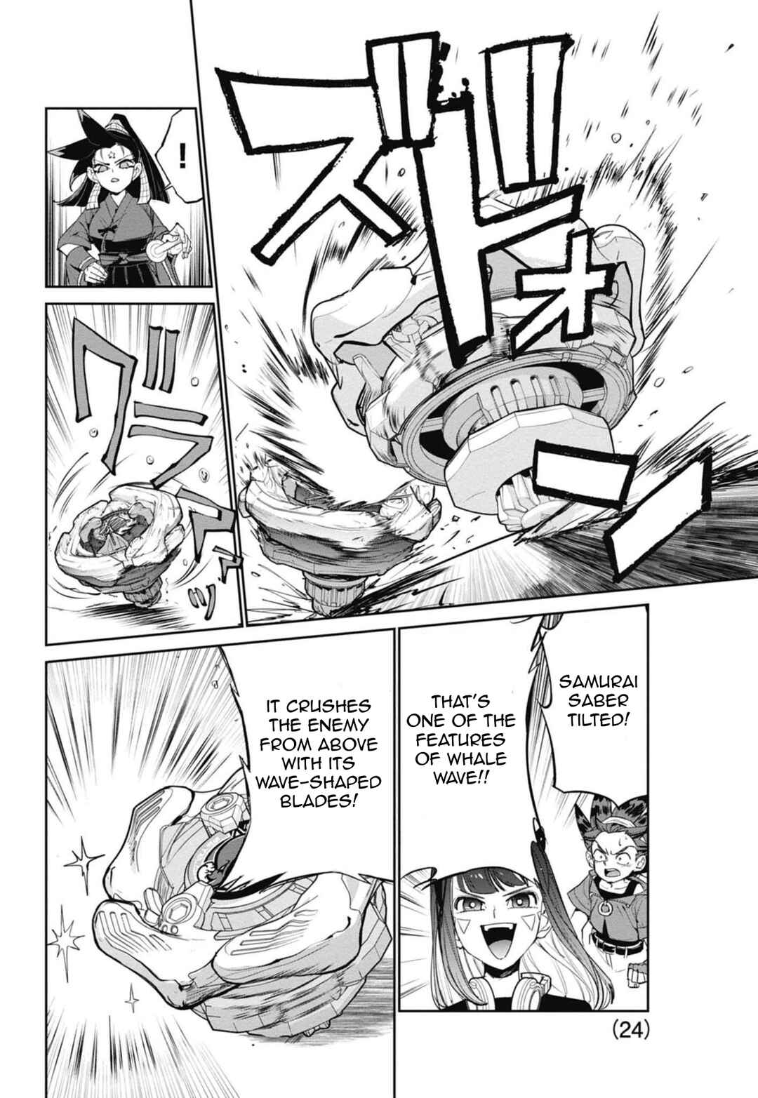 Page 24 Chapter 16 Beyblade X