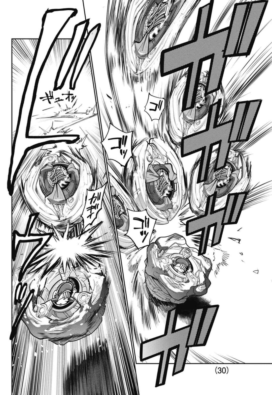 Page 31 Chapter 16 Beyblade X
