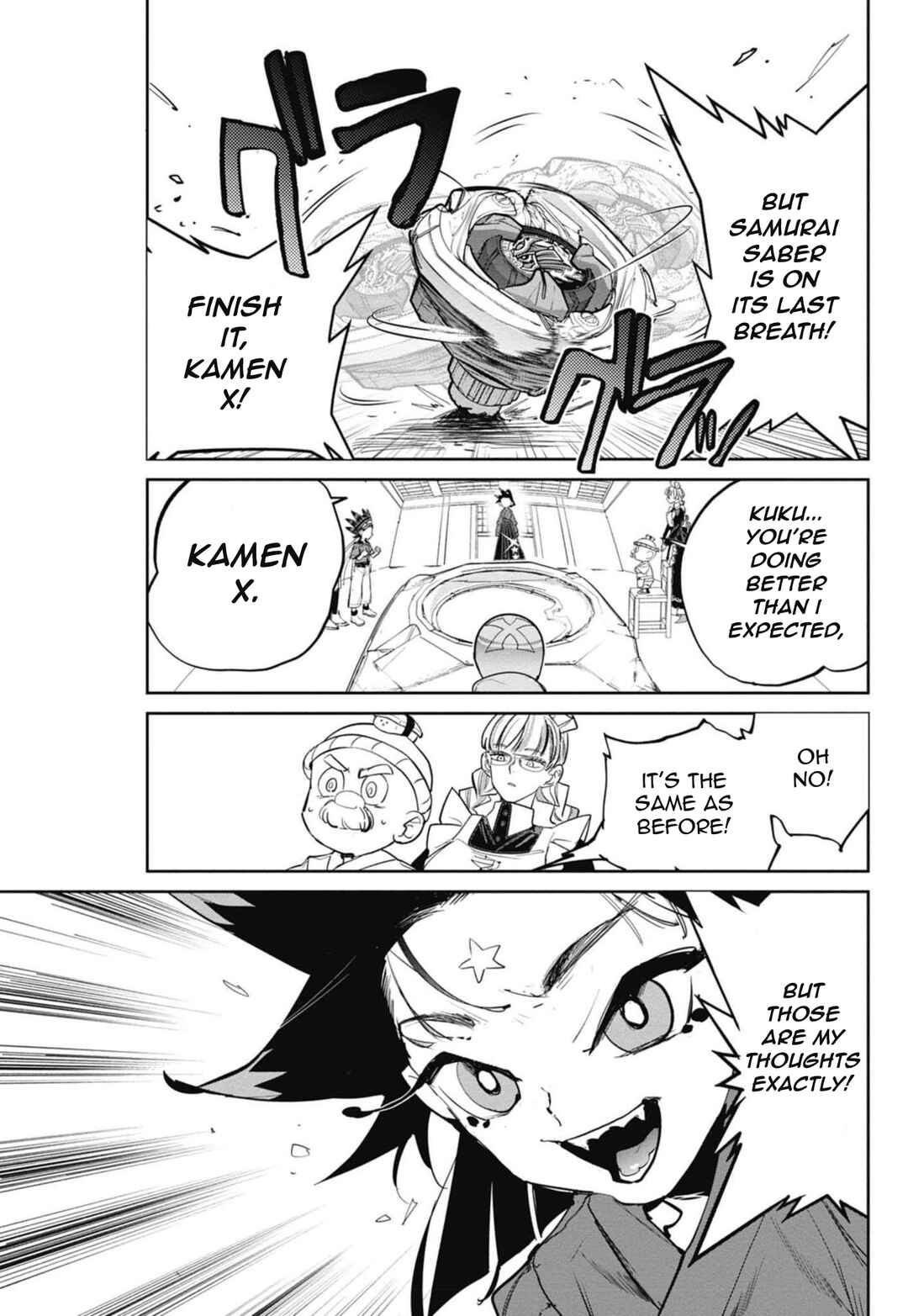 Page 59 Chapter 16 Beyblade X