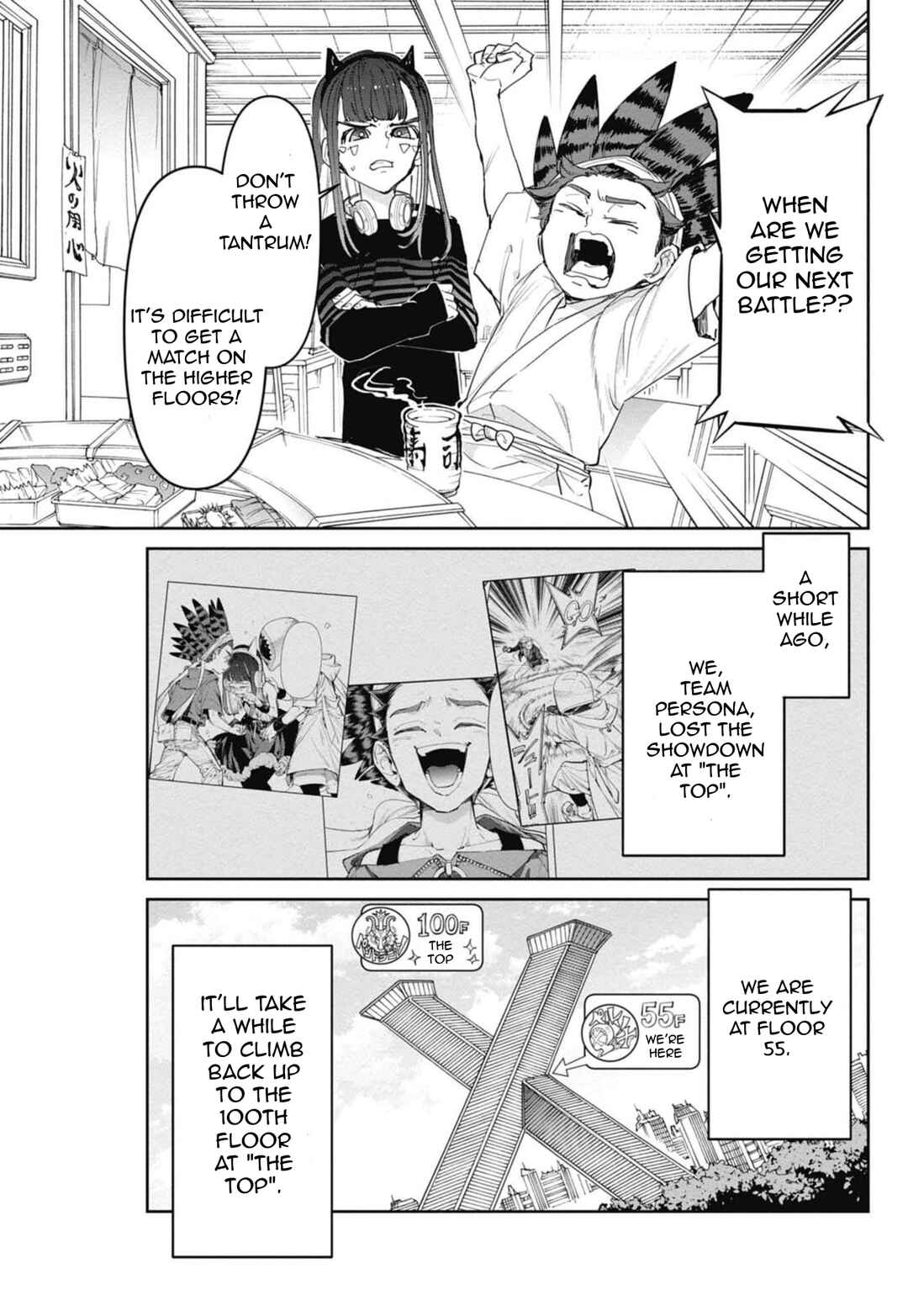 Page 7 Chapter 16 Beyblade X