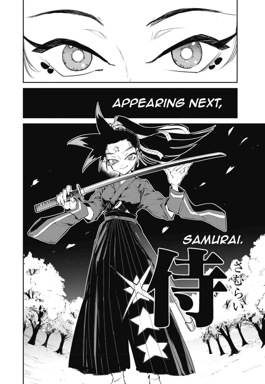 Page 6 Chapter 15.5 Beyblade X