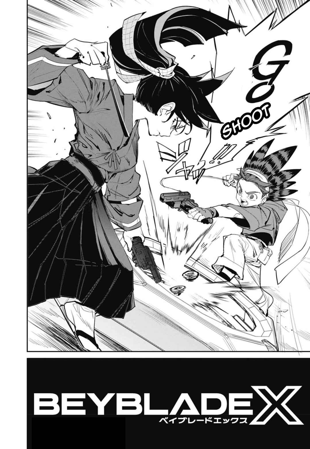 Page 8 Chapter 15.5 Beyblade X