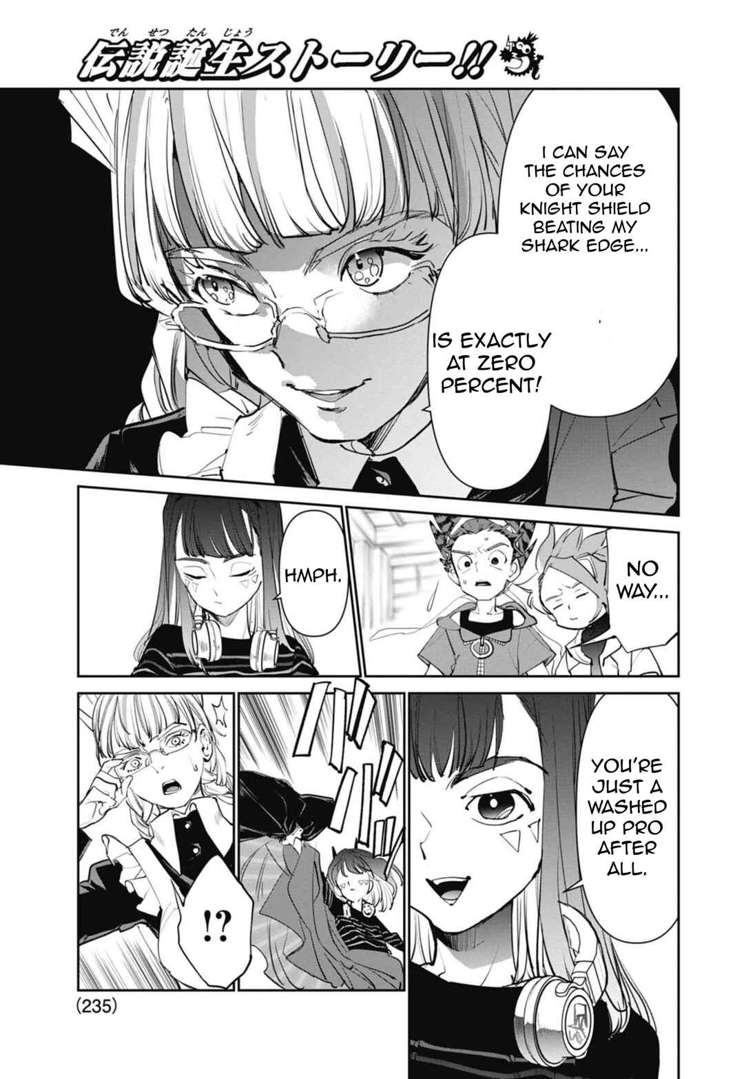 Page 25 Chapter 3 Beyblade X
