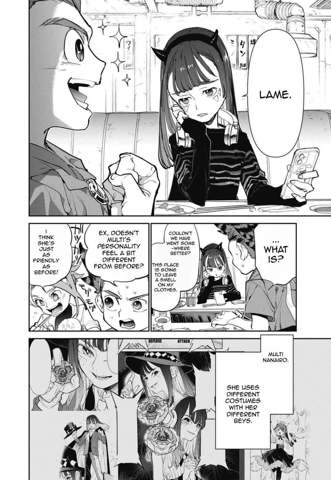 Page 4 Chapter 3 Beyblade X
