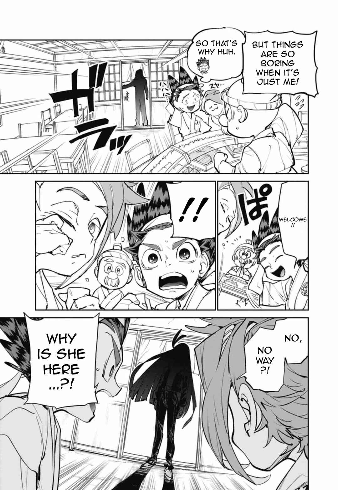 Page 3 Chapter 9 Beyblade X